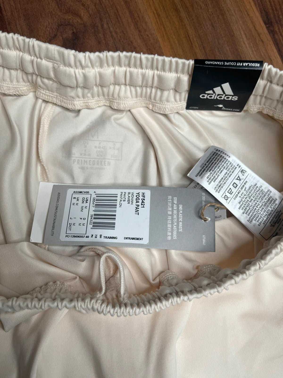Adidas yoga pants joggers men size M